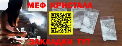 гашиш Бийск