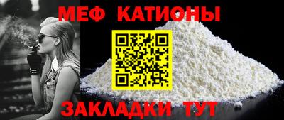 гашиш Бийск