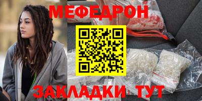 СК Берёзовский
