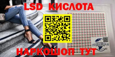 СК Берёзовский