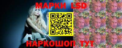 СК Берёзовский