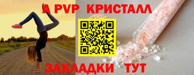 СК Берёзовский