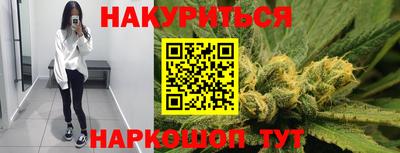 СК Берёзовский