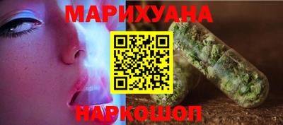 кокаин Беслан