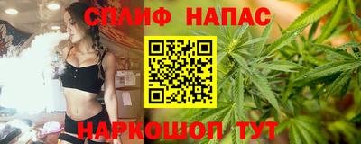СК Берёзовский