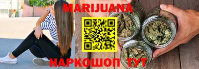 кокаин Беслан