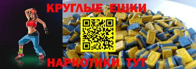 СК Берёзовский