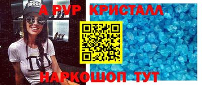 СК Берёзовский