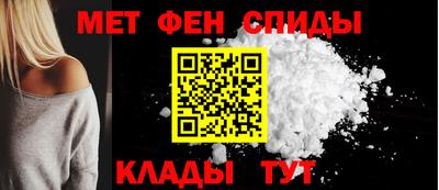 гашиш Бийск