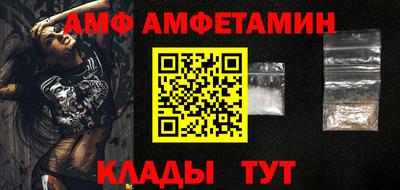 кокаин Беслан