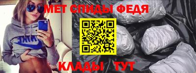 кокаин Беслан