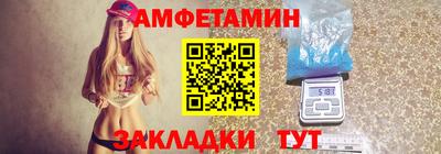 СК Берёзовский