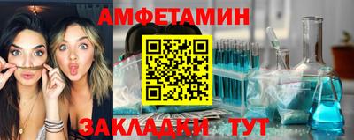 кокаин Беслан
