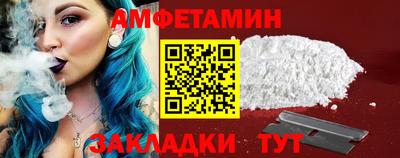 СК Берёзовский