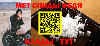 СК Берёзовский