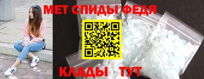 СК Берёзовский