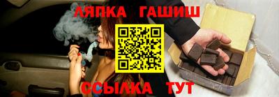 PSILOCYBIN Гулькевичи