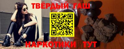 СК Берёзовский