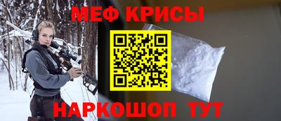 гашиш Бийск