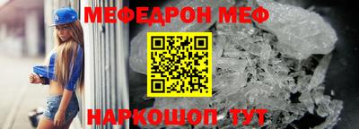 гашиш Бийск