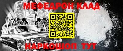 гашиш Бийск
