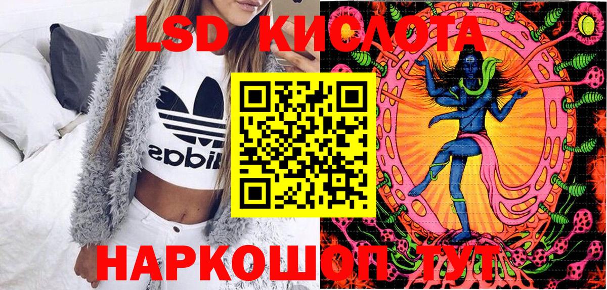 Марки N-bome 1,5мг  Вход с VPN  Марки N-bome 1,5мг  купить   Кемерово  Марки N-bome 